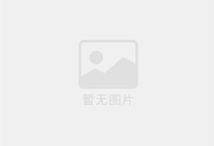 道外防水补漏公司的电话号码是多少？
